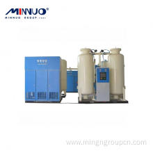 Liquid Nitrogen Generator Small New Design